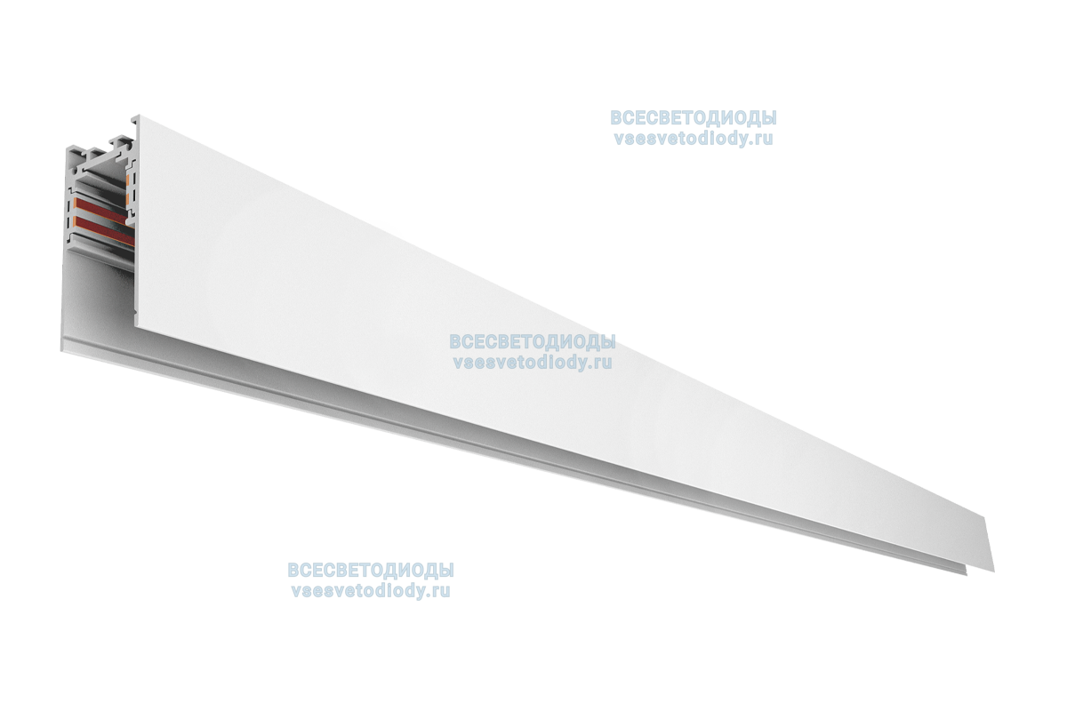 Шинопровод для трековых светильников Т-48 V53 1500мм (белый) встраиваемый